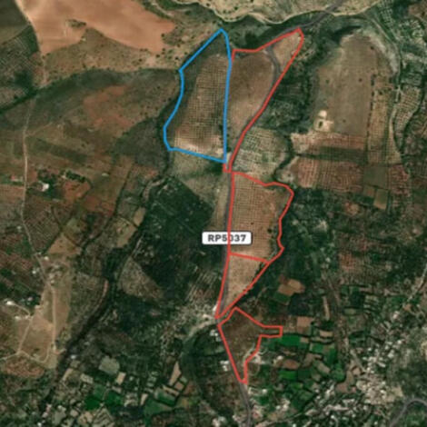 إعلان عن طلب عروض مفتوح رقم 16/SIPHA/2025