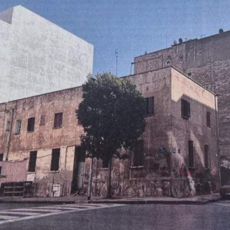 إعلان عن سمسرة معاوضة نقدية