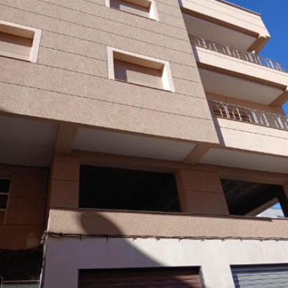 ﺇﻋﻼﻥ ﻋﻦ ﺇﺟﺮﺍﺀ ﺳﻤﺴﺮﺓ ﻋﻤﻮﻣﻴﺔ