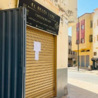 إعلان عن سمسرة عمومية لكراء أملاك وققية حضرية لثلاثة (3) سنوات قابلة للتجديد